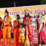 सीएसीबी ग्राउंड गुढ़ियारी में धूमधाम से मना भव्य दशहरा उत्सव।